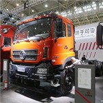 Dongfeng KL KC 420HP 8X4 7.2m kiper